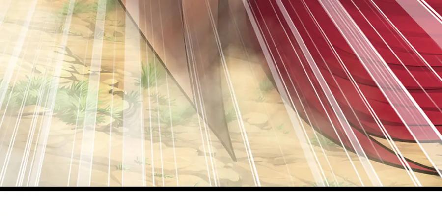 被困百万年：弟子遍布诸天万界 第288话 跟随神女，赌一把！ 第87页