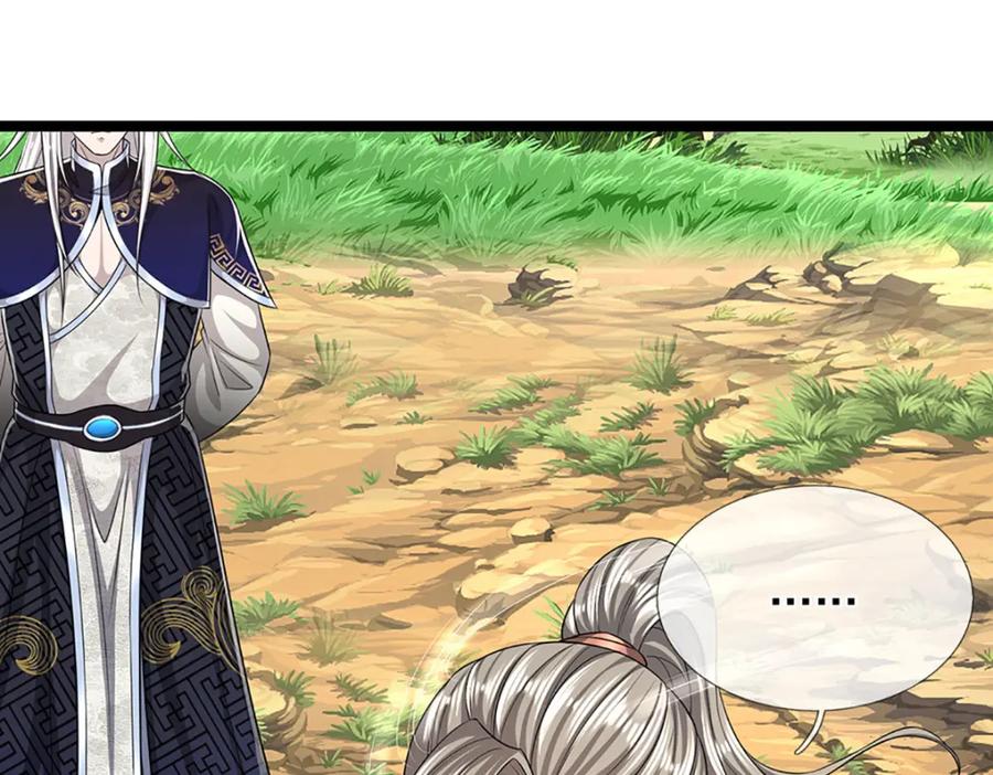 被困百万年：弟子遍布诸天万界 第288话 跟随神女，赌一把！ 第20页