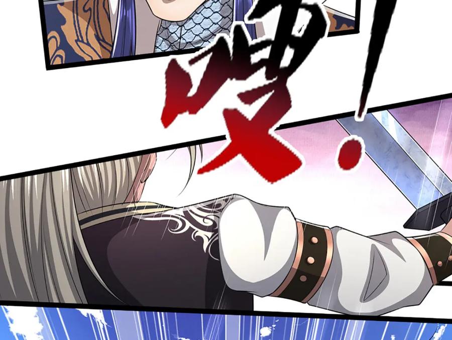被困百万年：弟子遍布诸天万界 第288话 跟随神女，赌一把！ 第31页