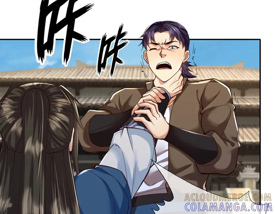 我可以无限顿悟 第288话 分头行动，逐个击破 第22页