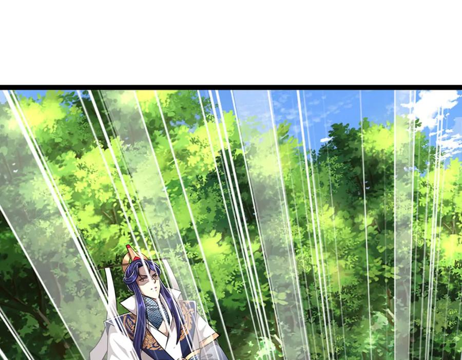 被困百万年：弟子遍布诸天万界 第288话 跟随神女，赌一把！ 第72页