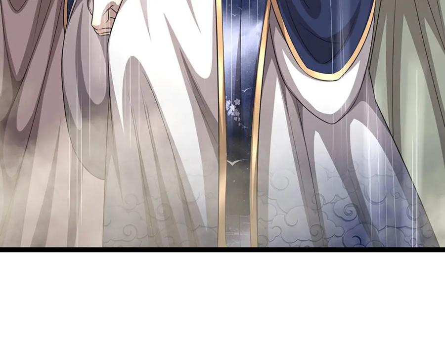 被困百万年：弟子遍布诸天万界 第288话 跟随神女，赌一把！ 第54页