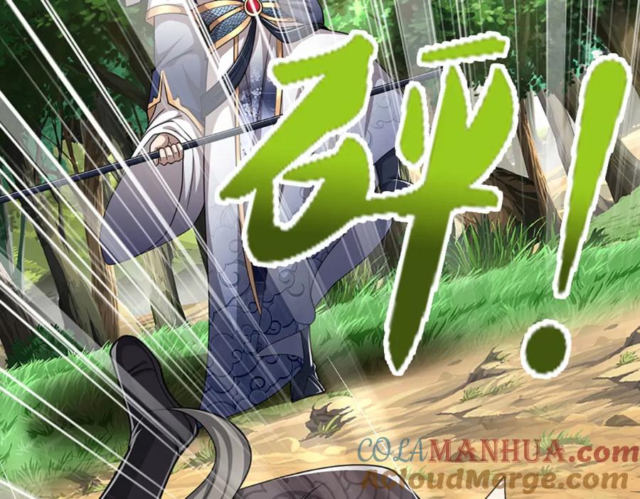 被困百万年：弟子遍布诸天万界 第288话 跟随神女，赌一把！ 第73页
