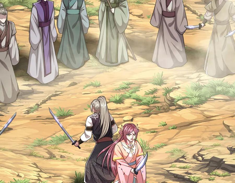 被困百万年：弟子遍布诸天万界 第288话 跟随神女，赌一把！ 第92页