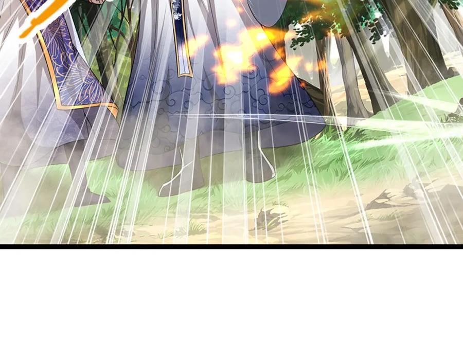 被困百万年：弟子遍布诸天万界 第288话 跟随神女，赌一把！ 第34页