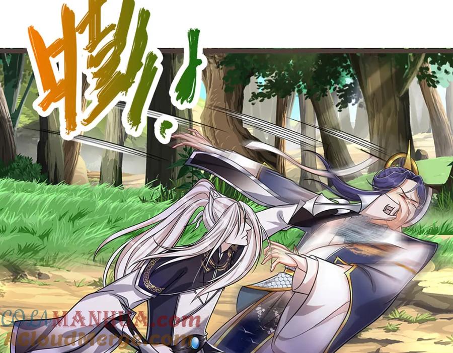 被困百万年：弟子遍布诸天万界 第289话 魂飞魄散，安然无恙 第65页