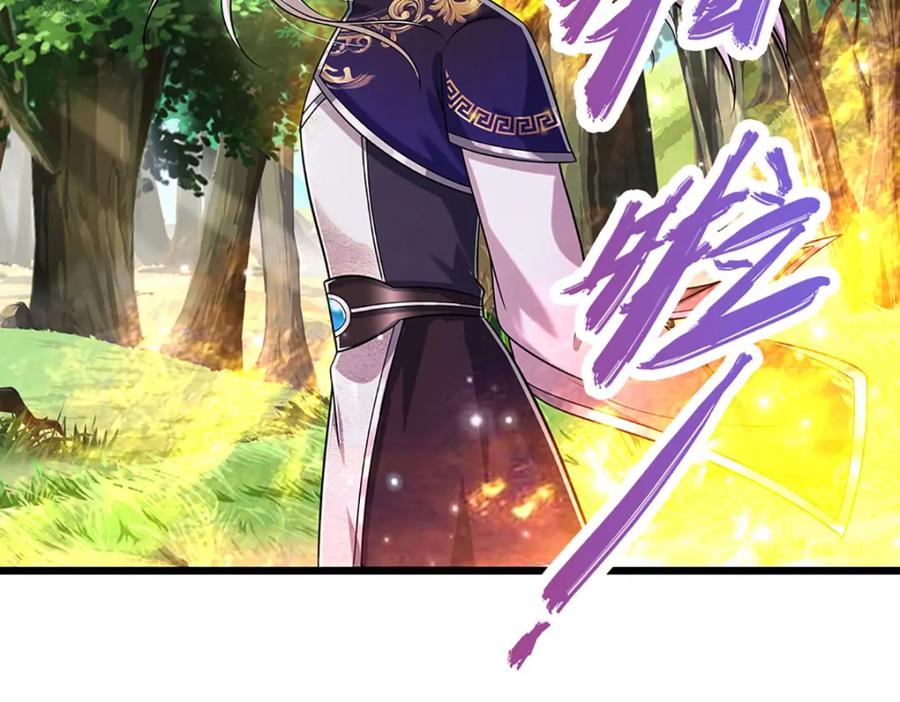 被困百万年：弟子遍布诸天万界 第289话 魂飞魄散，安然无恙 第91页