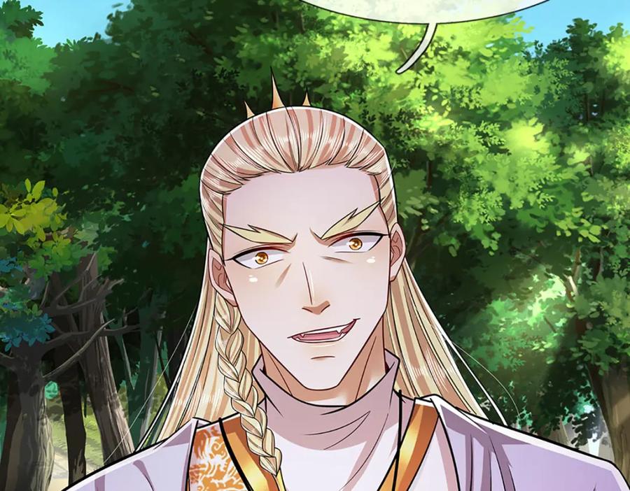 被困百万年：弟子遍布诸天万界 第289话 魂飞魄散，安然无恙 第95页