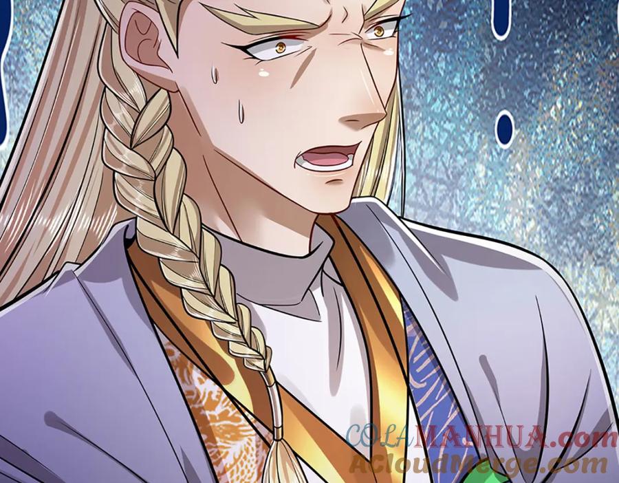 被困百万年：弟子遍布诸天万界 第289话 魂飞魄散，安然无恙 第105页