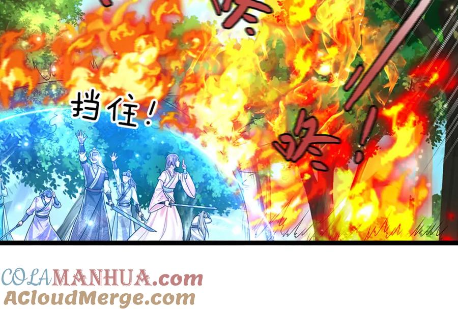 被困百万年：弟子遍布诸天万界 第289话 魂飞魄散，安然无恙 第25页