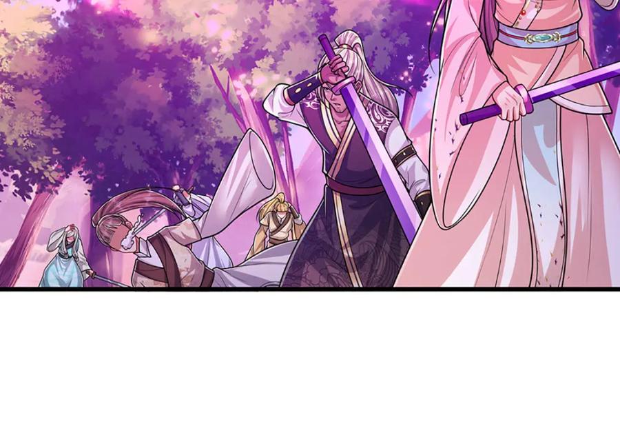 被困百万年：弟子遍布诸天万界 第289话 魂飞魄散，安然无恙 第12页