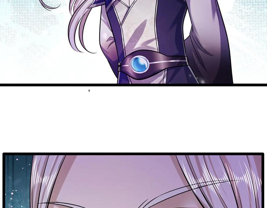 被困百万年：弟子遍布诸天万界 第289话 魂飞魄散，安然无恙 第56页