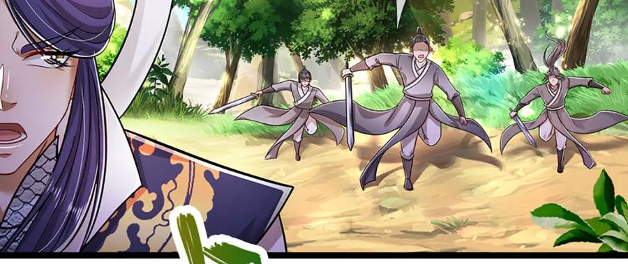 被困百万年：弟子遍布诸天万界 第289话 魂飞魄散，安然无恙 第48页