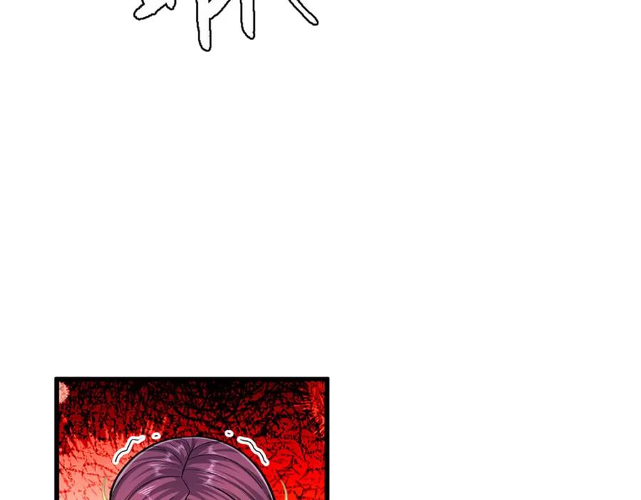 被困百万年：弟子遍布诸天万界 第289话 魂飞魄散，安然无恙 第38页