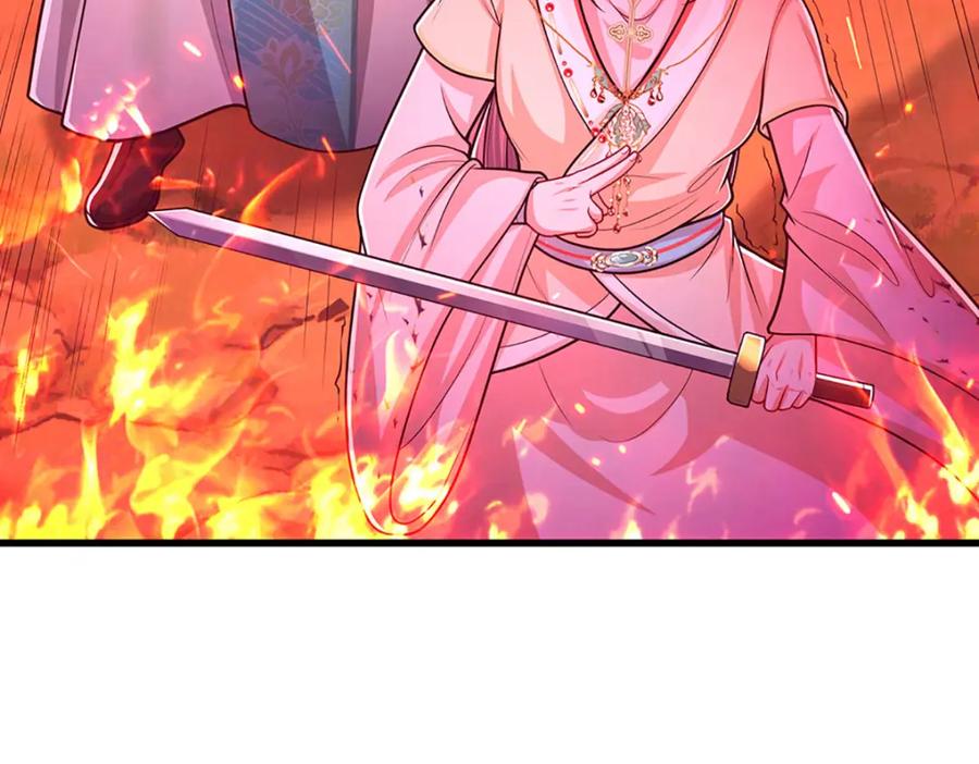 被困百万年：弟子遍布诸天万界 第289话 魂飞魄散，安然无恙 第27页