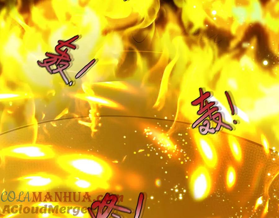 被困百万年：弟子遍布诸天万界 第289话 魂飞魄散，安然无恙 第41页