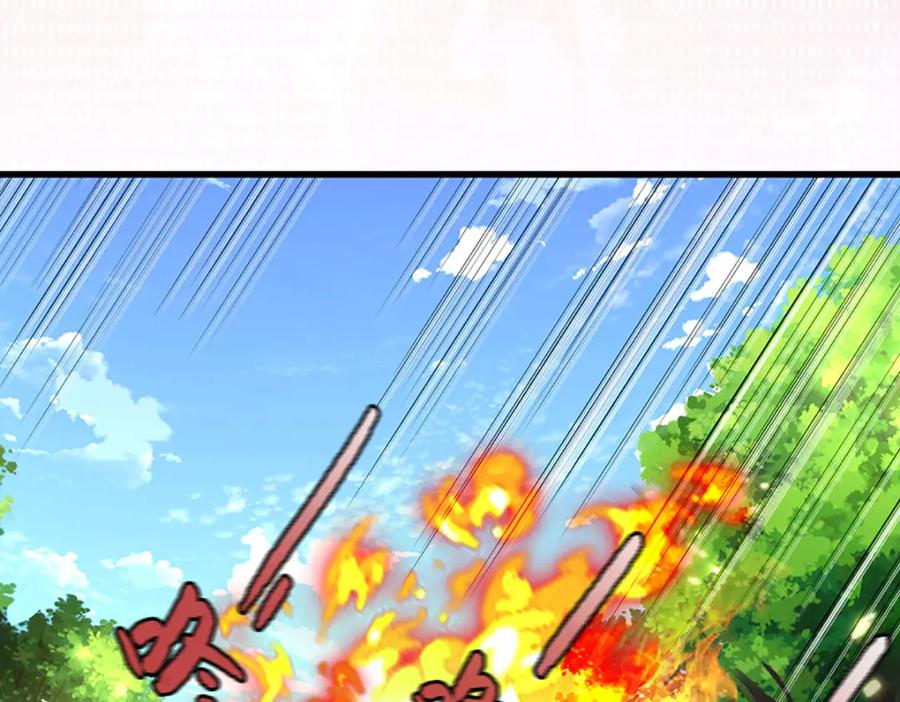 被困百万年：弟子遍布诸天万界 第289话 魂飞魄散，安然无恙 第24页