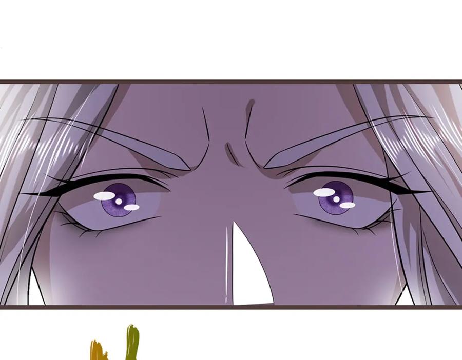 被困百万年：弟子遍布诸天万界 第289话 魂飞魄散，安然无恙 第64页