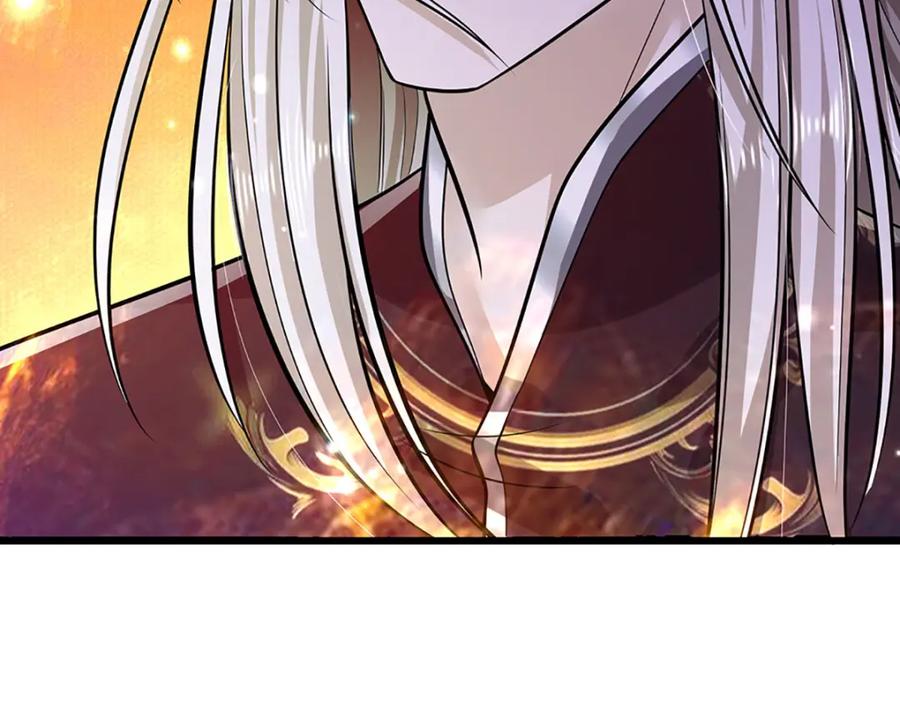 被困百万年：弟子遍布诸天万界 第289话 魂飞魄散，安然无恙 第98页