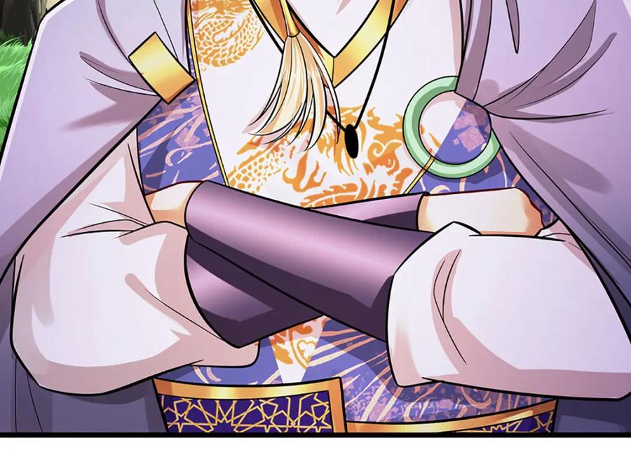 被困百万年：弟子遍布诸天万界 第289话 魂飞魄散，安然无恙 第96页