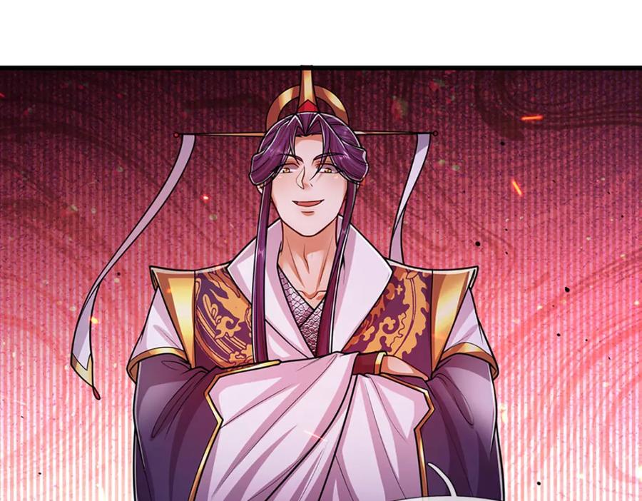 被困百万年：弟子遍布诸天万界 第289话 魂飞魄散，安然无恙 第31页