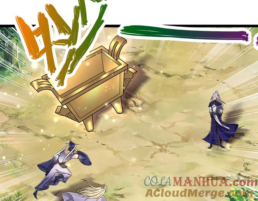 被困百万年：弟子遍布诸天万界 第289话 魂飞魄散，安然无恙 第49页