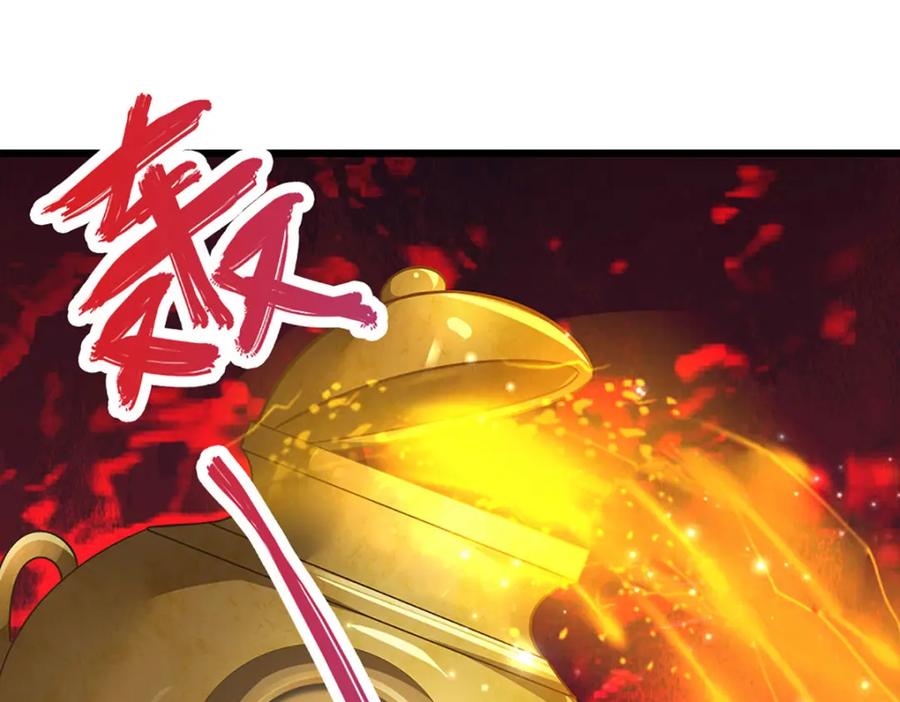 被困百万年：弟子遍布诸天万界 第289话 魂飞魄散，安然无恙 第86页