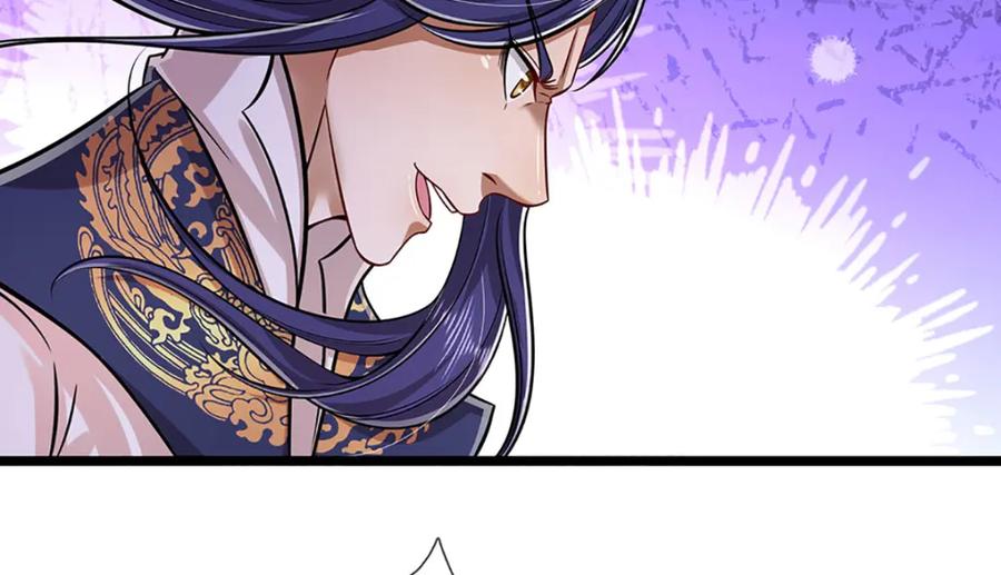 被困百万年：弟子遍布诸天万界 第289话 魂飞魄散，安然无恙 第60页