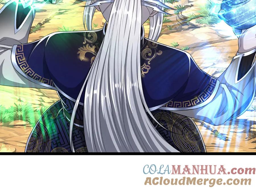 被困百万年：弟子遍布诸天万界 第290话 帝兵之威，化作血影 第53页