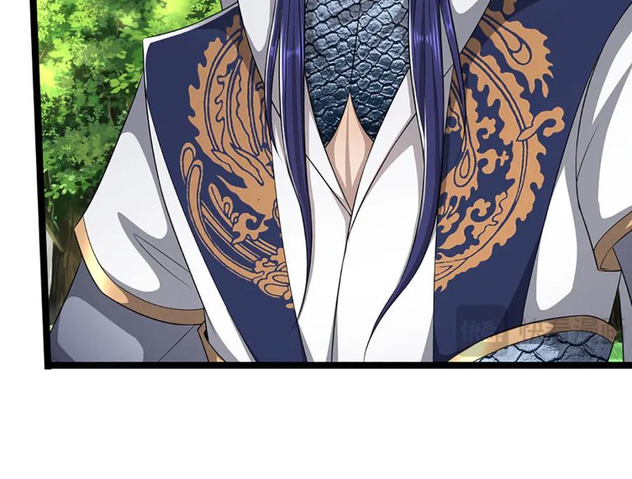 被困百万年：弟子遍布诸天万界 第290话 帝兵之威，化作血影 第38页