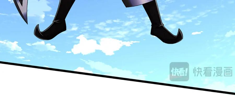 被困百万年：弟子遍布诸天万界 第290话 帝兵之威，化作血影 第76页
