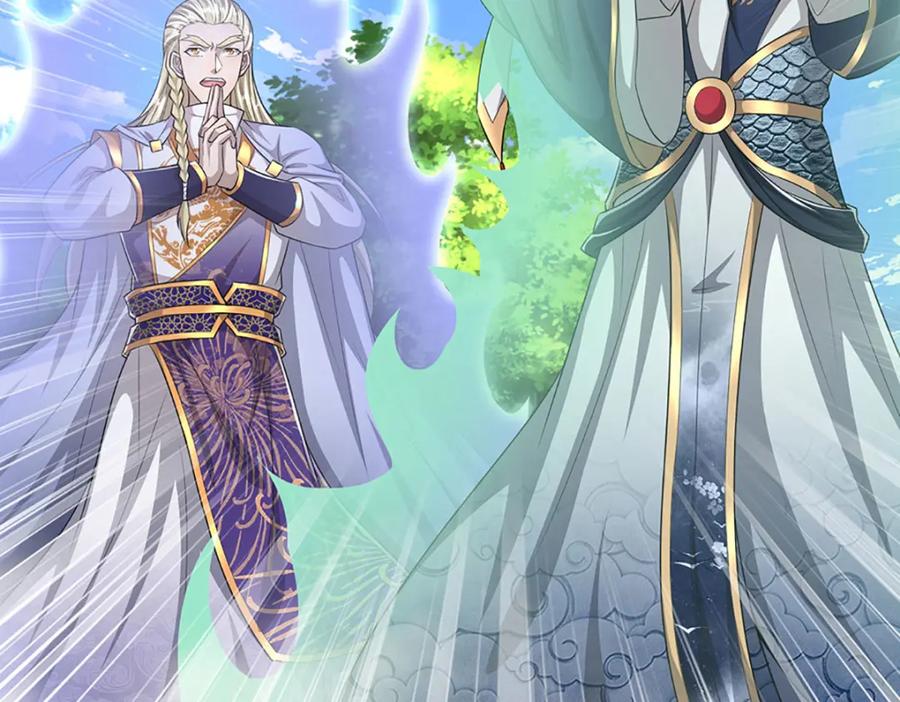 被困百万年：弟子遍布诸天万界 第290话 帝兵之威，化作血影 第50页