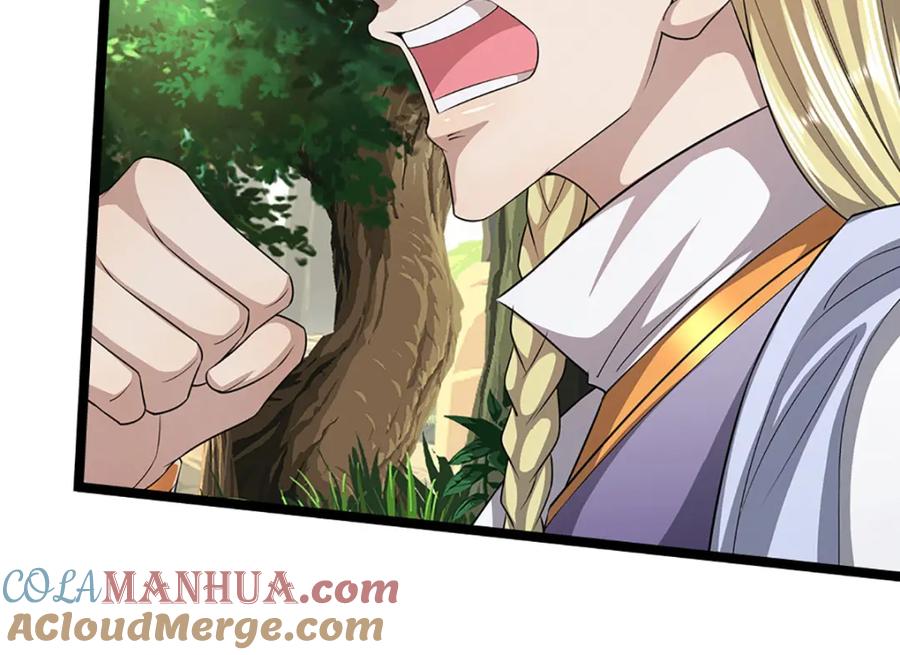 被困百万年：弟子遍布诸天万界 第290话 帝兵之威，化作血影 第17页