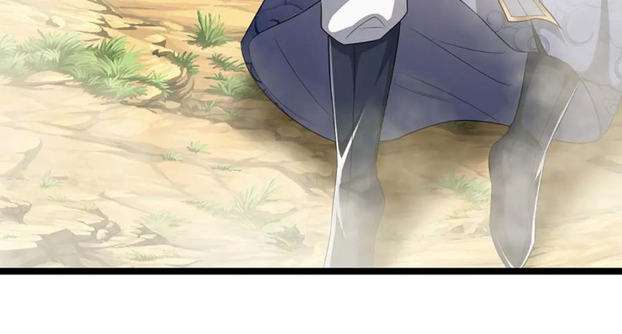 被困百万年：弟子遍布诸天万界 第290话 帝兵之威，化作血影 第67页