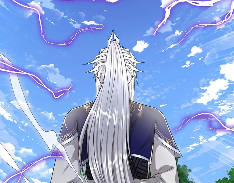 被困百万年：弟子遍布诸天万界 第290话 帝兵之威，化作血影 第10页