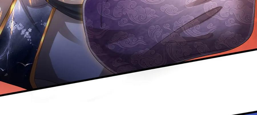 被困百万年：弟子遍布诸天万界 第290话 帝兵之威，化作血影 第79页