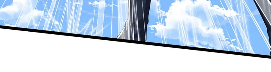 被困百万年：弟子遍布诸天万界 第290话 帝兵之威，化作血影 第63页