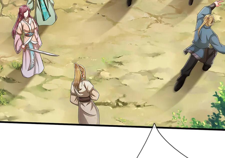 被困百万年：弟子遍布诸天万界 第290话 帝兵之威，化作血影 第84页
