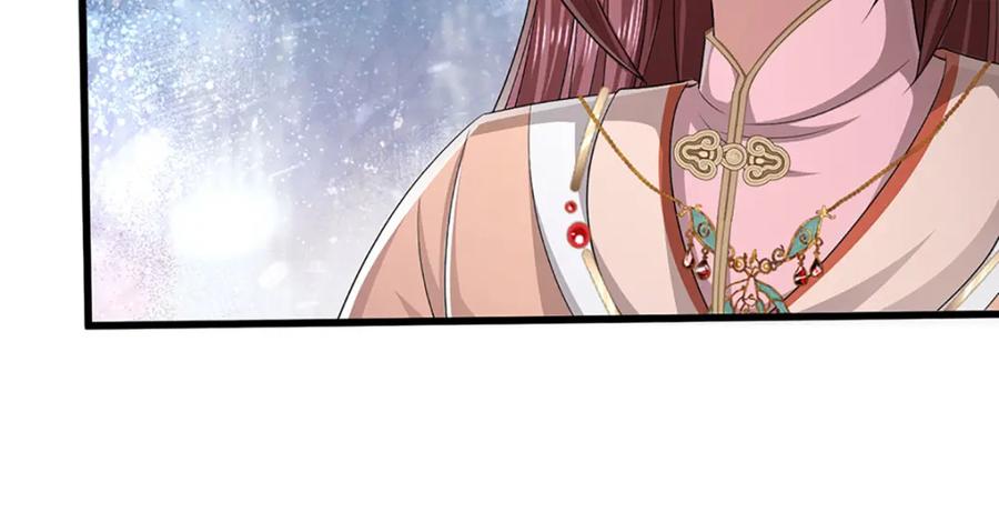 被困百万年：弟子遍布诸天万界 第290话 帝兵之威，化作血影 第100页