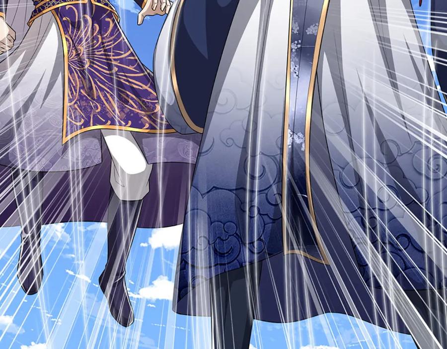 被困百万年：弟子遍布诸天万界 第290话 帝兵之威，化作血影 第62页