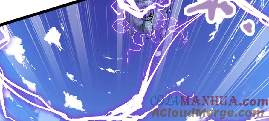 被困百万年：弟子遍布诸天万界 第290话 帝兵之威，化作血影 第9页