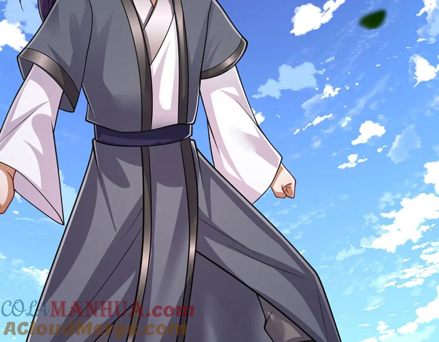被困百万年：弟子遍布诸天万界 第291话 再见陆沉，神魂颠倒 第64页