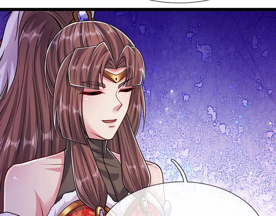 被困百万年：弟子遍布诸天万界 第291话 再见陆沉，神魂颠倒 第80页