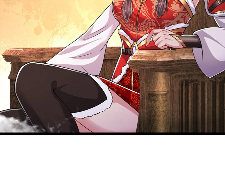 被困百万年：弟子遍布诸天万界 第291话 再见陆沉，神魂颠倒 第59页
