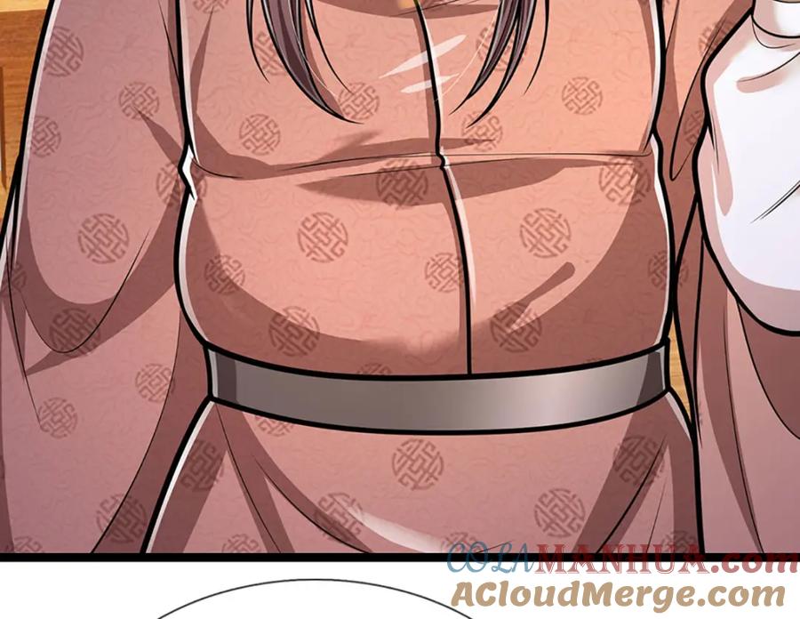 被困百万年：弟子遍布诸天万界 第291话 再见陆沉，神魂颠倒 第31页