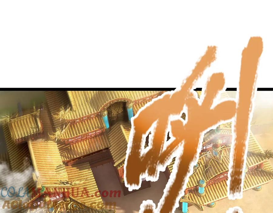 被困百万年：弟子遍布诸天万界 第291话 再见陆沉，神魂颠倒 第70页