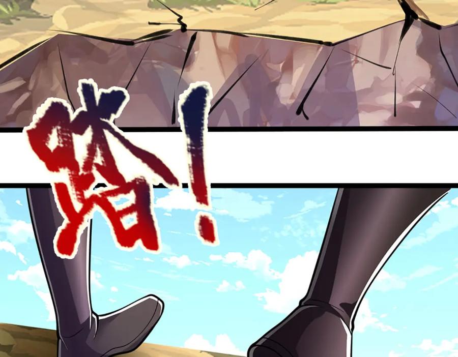 被困百万年：弟子遍布诸天万界 第291话 再见陆沉，神魂颠倒 第66页