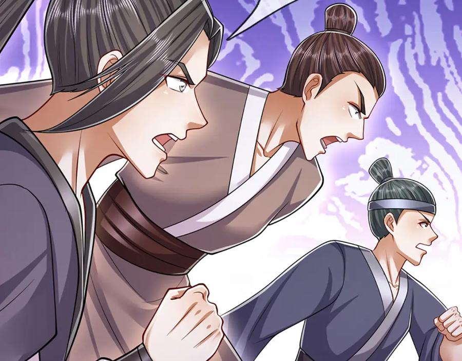 被困百万年：弟子遍布诸天万界 第291话 再见陆沉，神魂颠倒 第68页