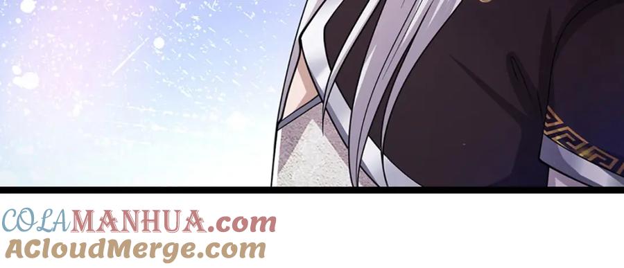被困百万年：弟子遍布诸天万界 第291话 再见陆沉，神魂颠倒 第82页