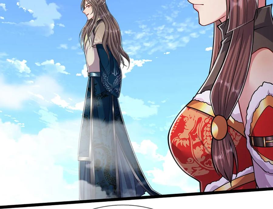 被困百万年：弟子遍布诸天万界 第291话 再见陆沉，神魂颠倒 第57页